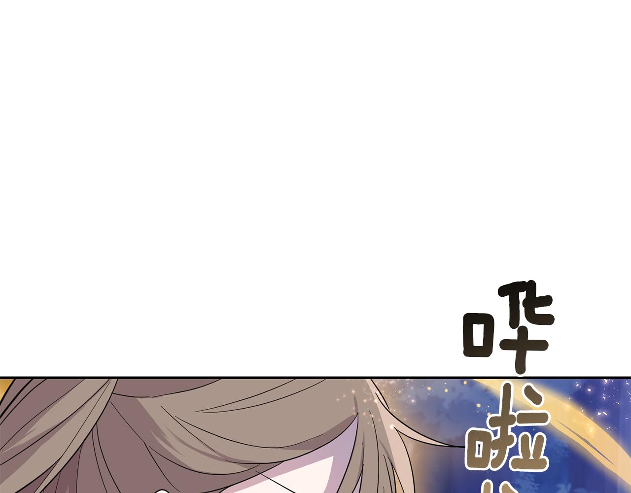 第81话 逃跑115