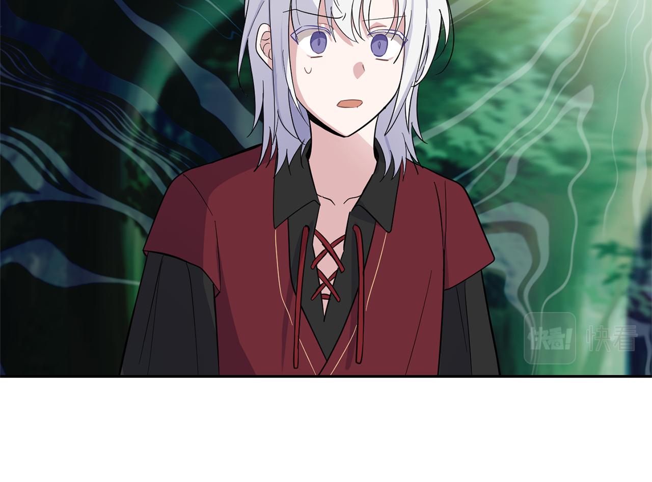 第88话 你的请求173