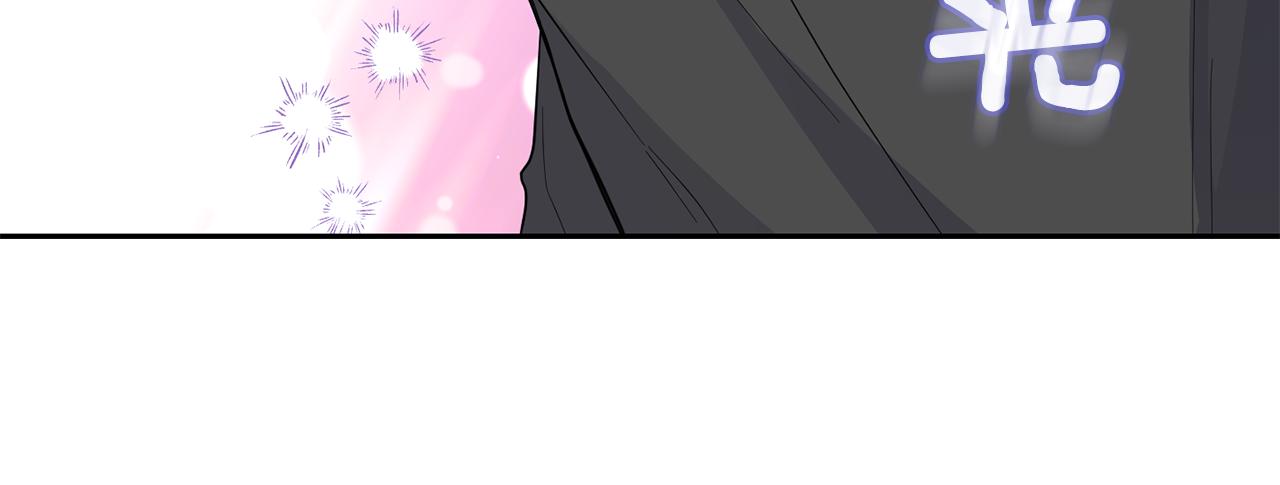 第76话 暴走的魔王68