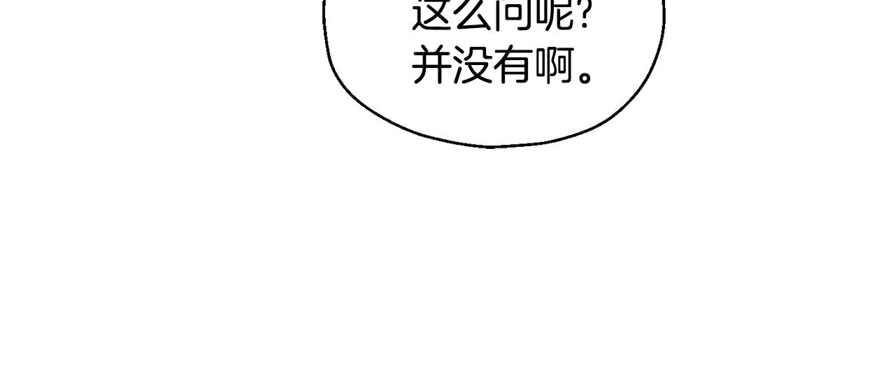 第65话 同类48