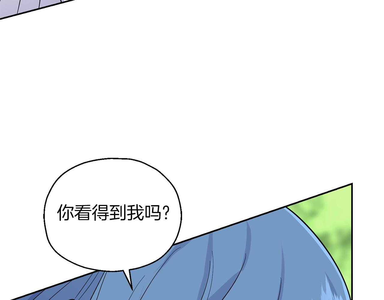 第90话 到底是什麽109