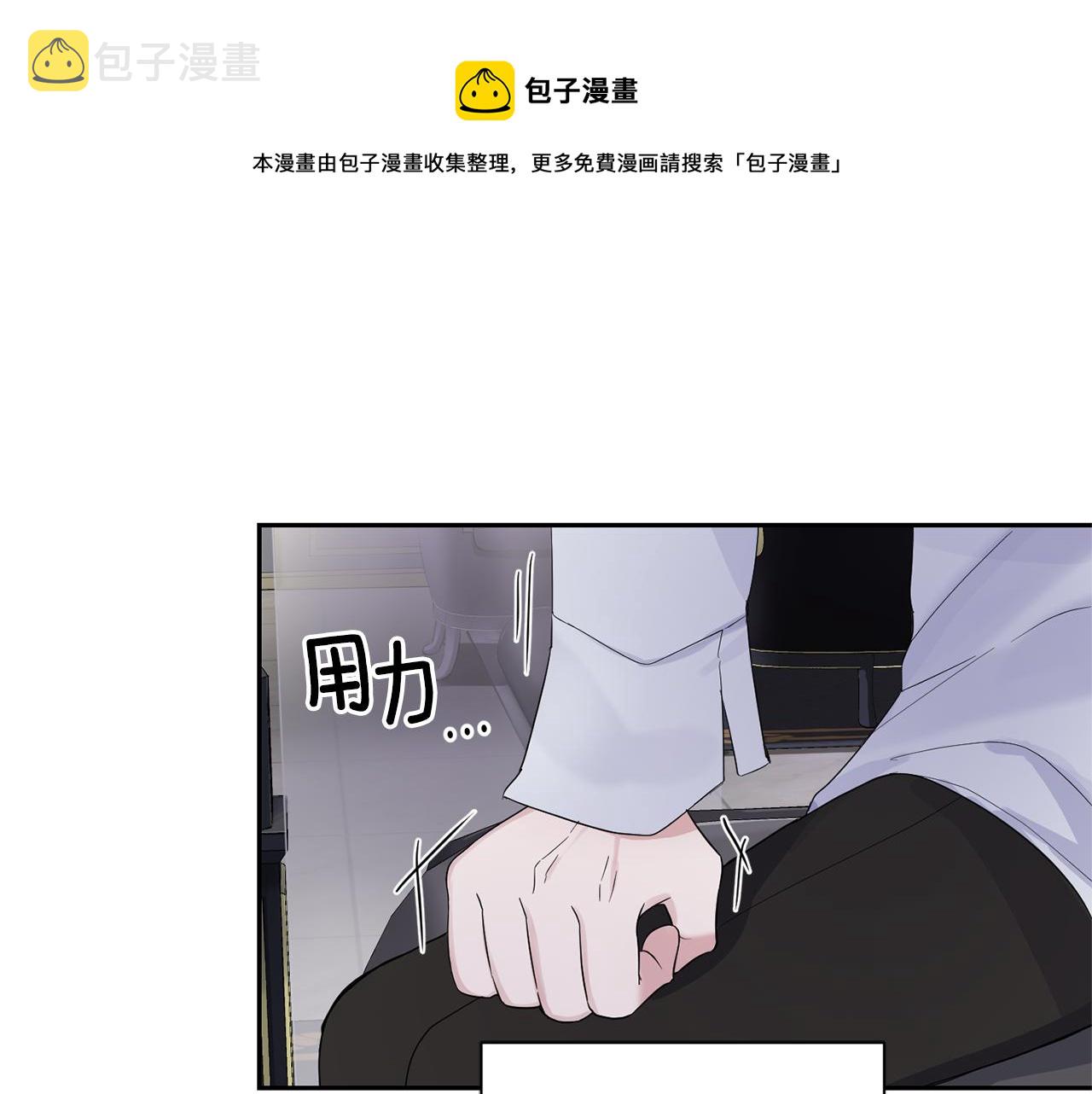 第62话 彩虹神女56