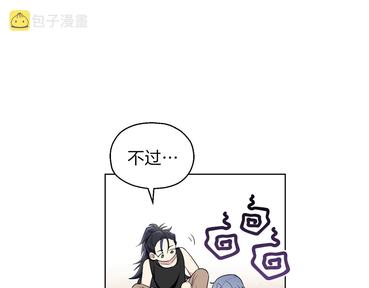 第9话 魔王脑残粉40
