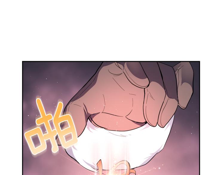 第33话  银发的秘密189
