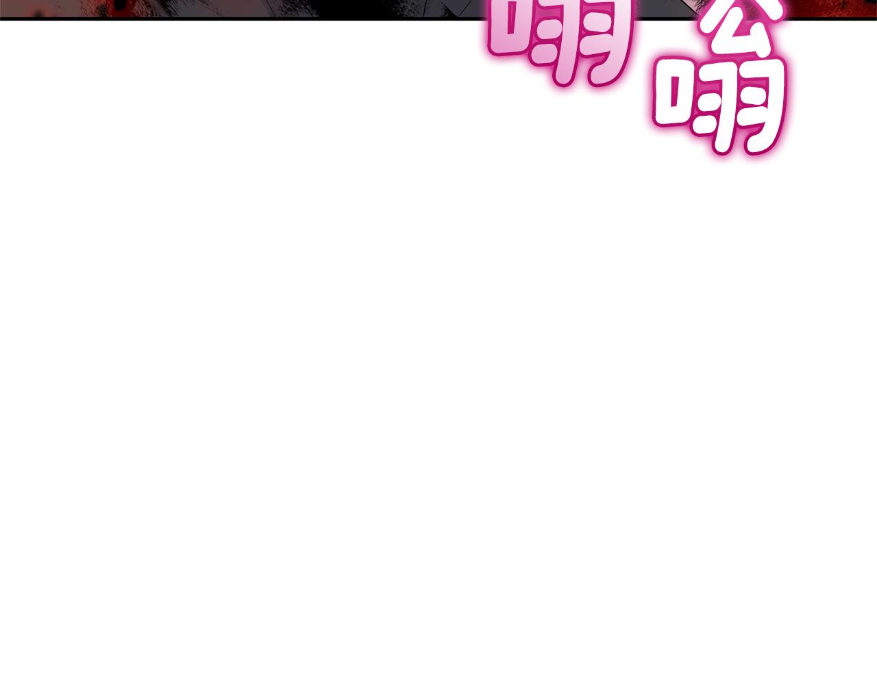 第72话 本能50