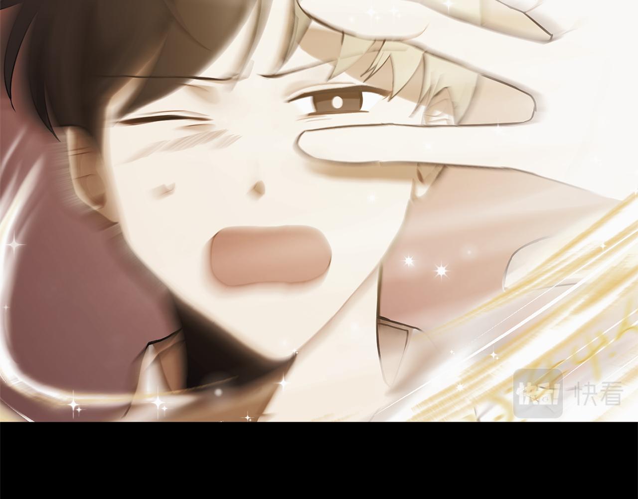 第89话 属於我13