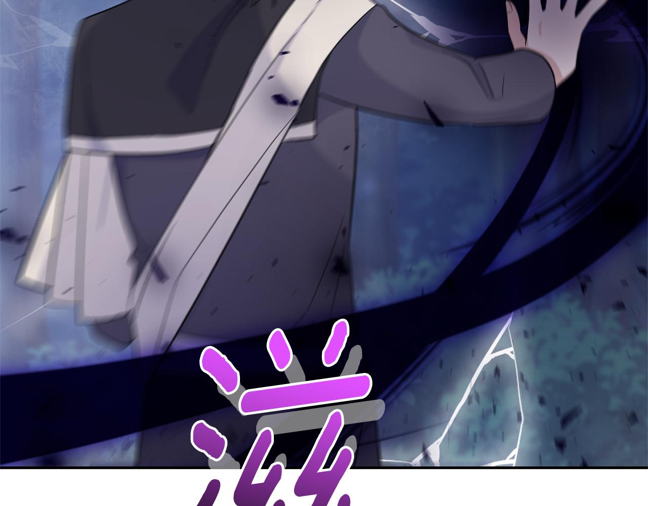 第86话 觉醒仪式54