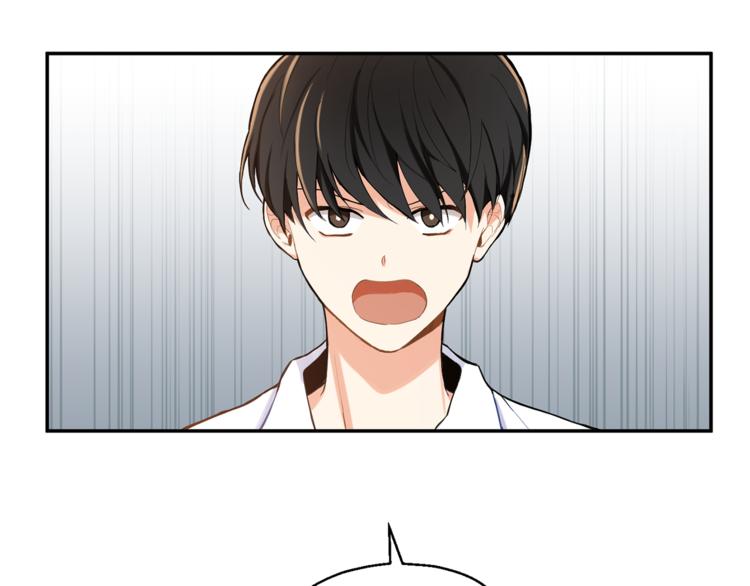 第3话 消失的灵魂119
