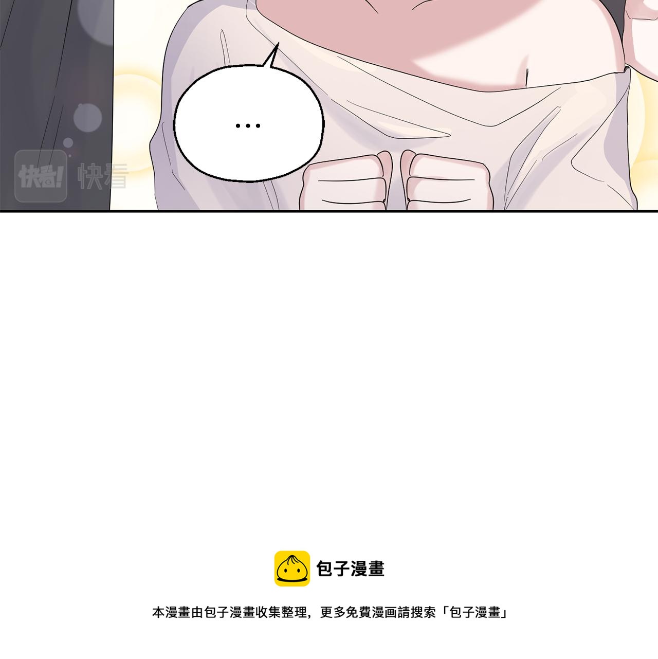 第64话 奴隶152