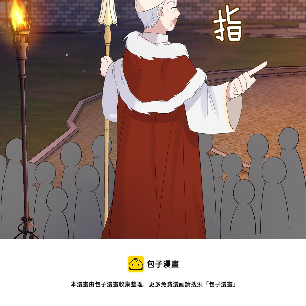 第68话 变异人84