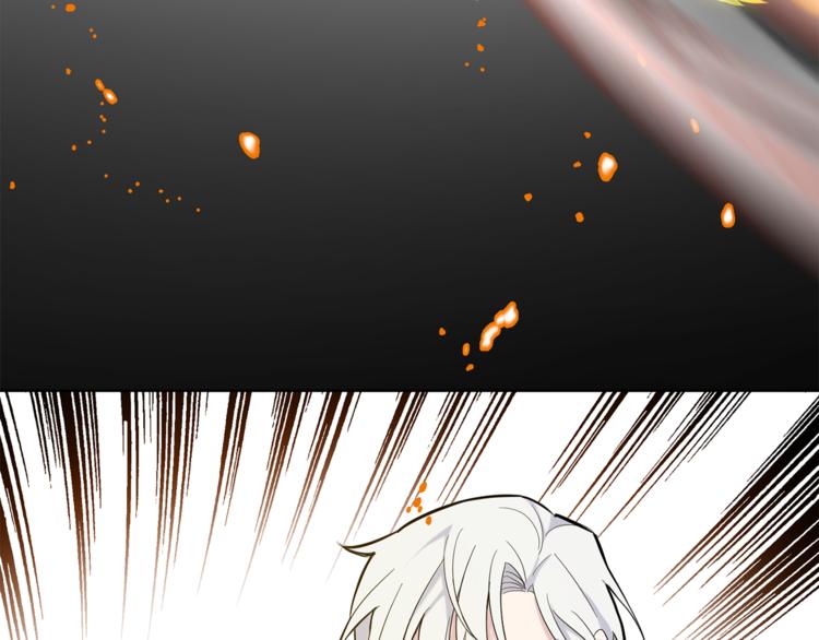 第5话 魔王培训241