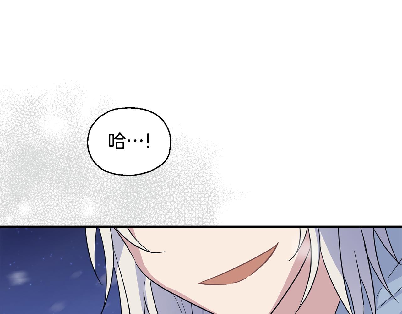 第102话 被人需要115