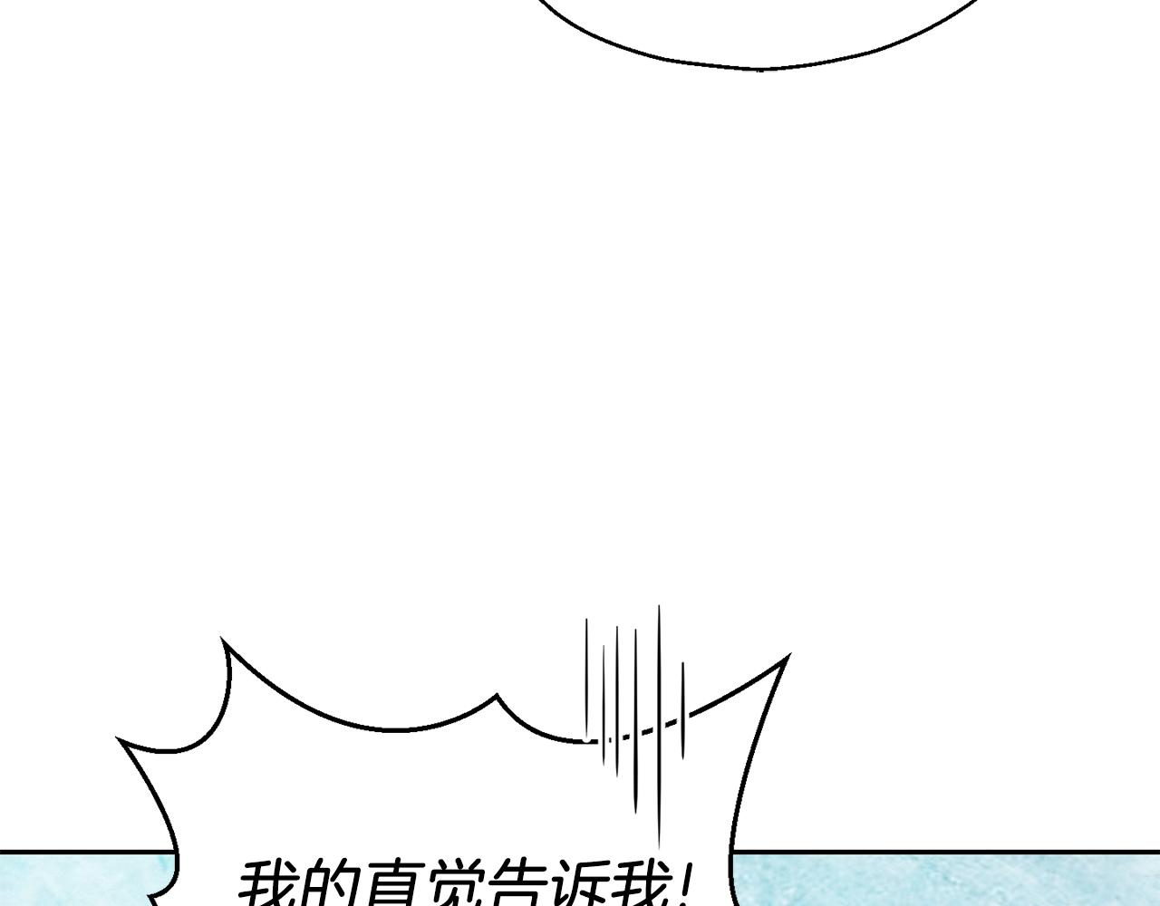 第90话 到底是什麽55