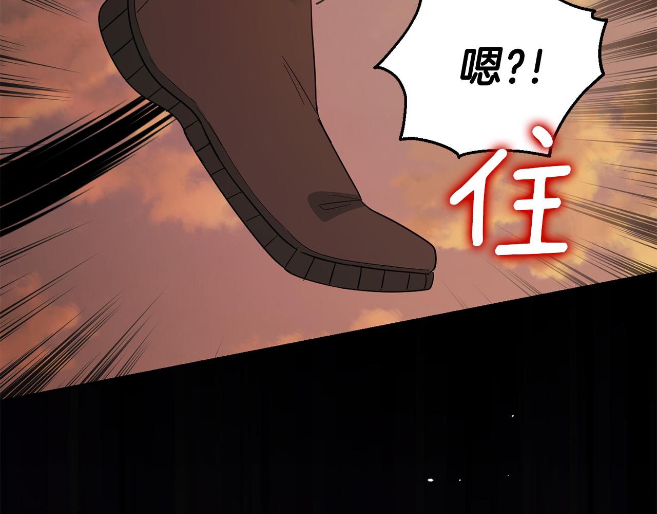 第57话 动摇176