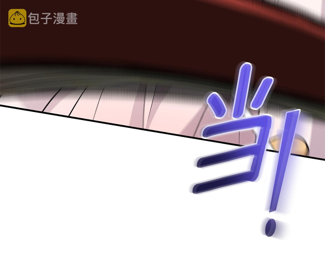 第105话 魔神之子164