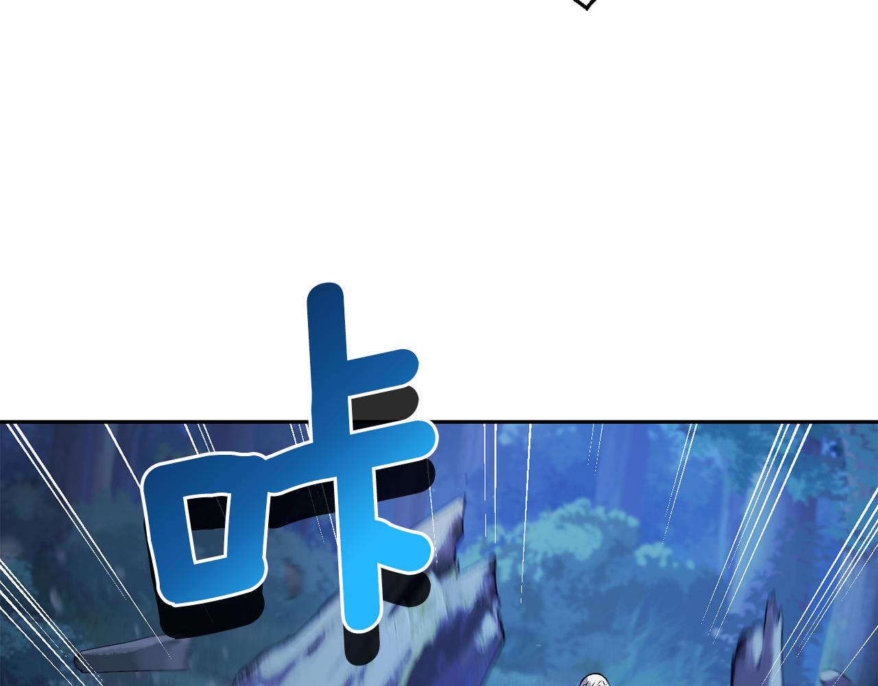 第81话 逃跑117