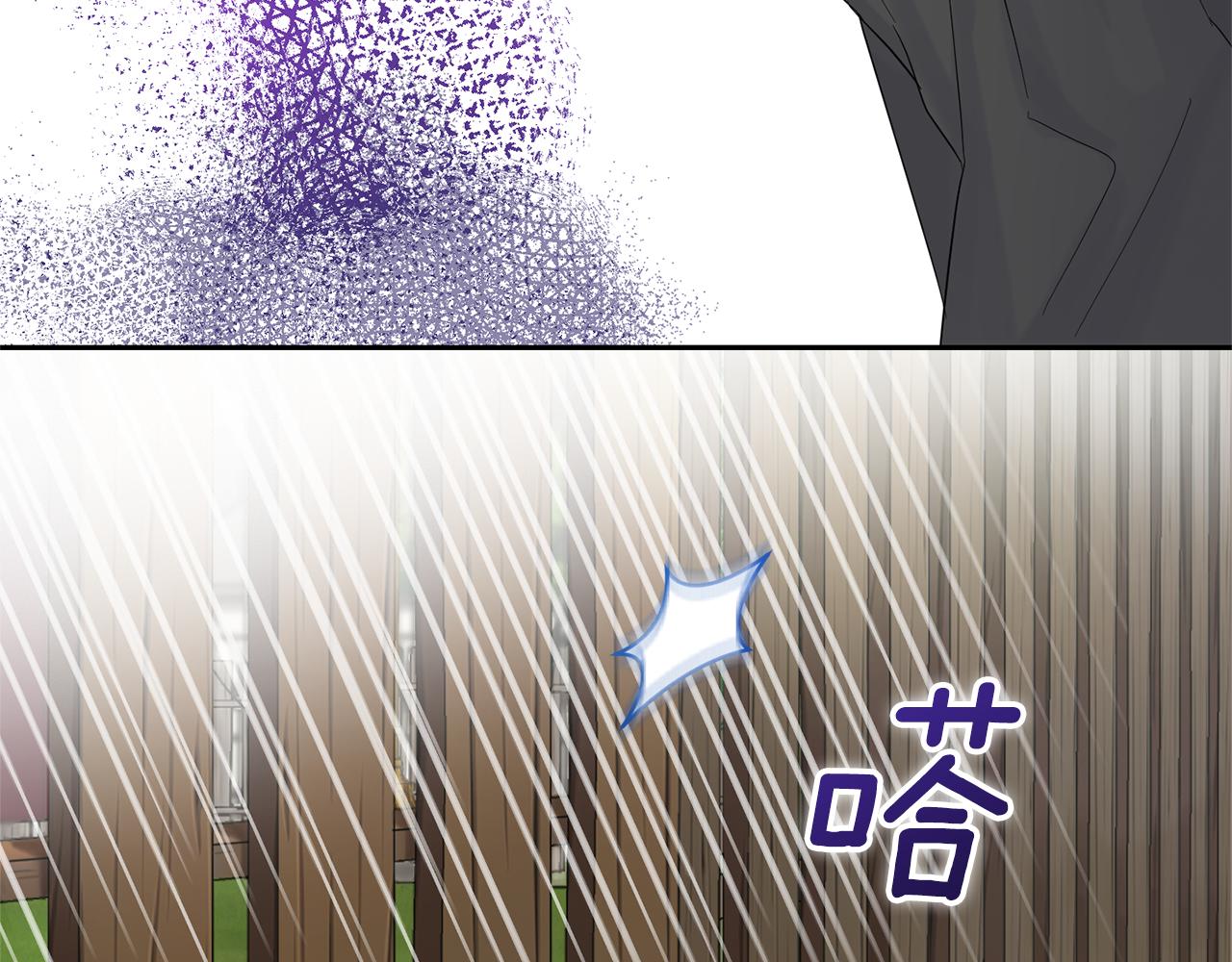 第66话 7号帐篷79