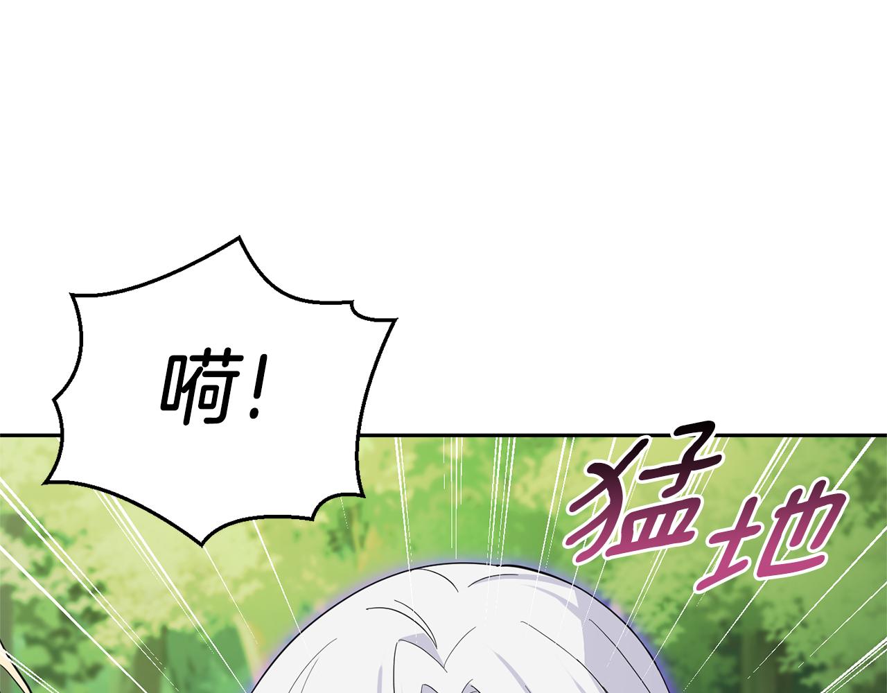第90话 到底是什麽90