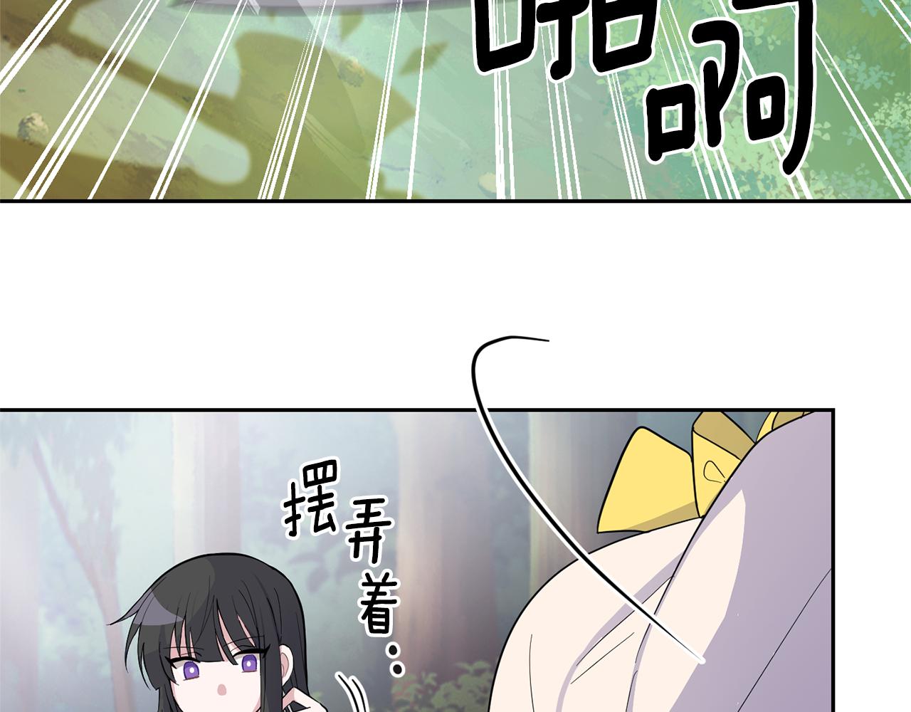 第88话 你的请求71