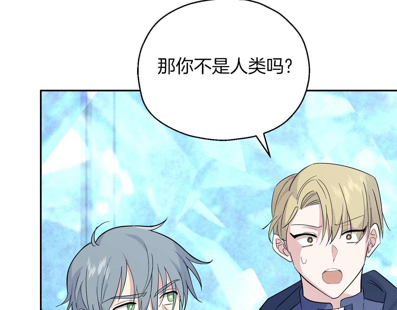 第91话 神殿中的少年159