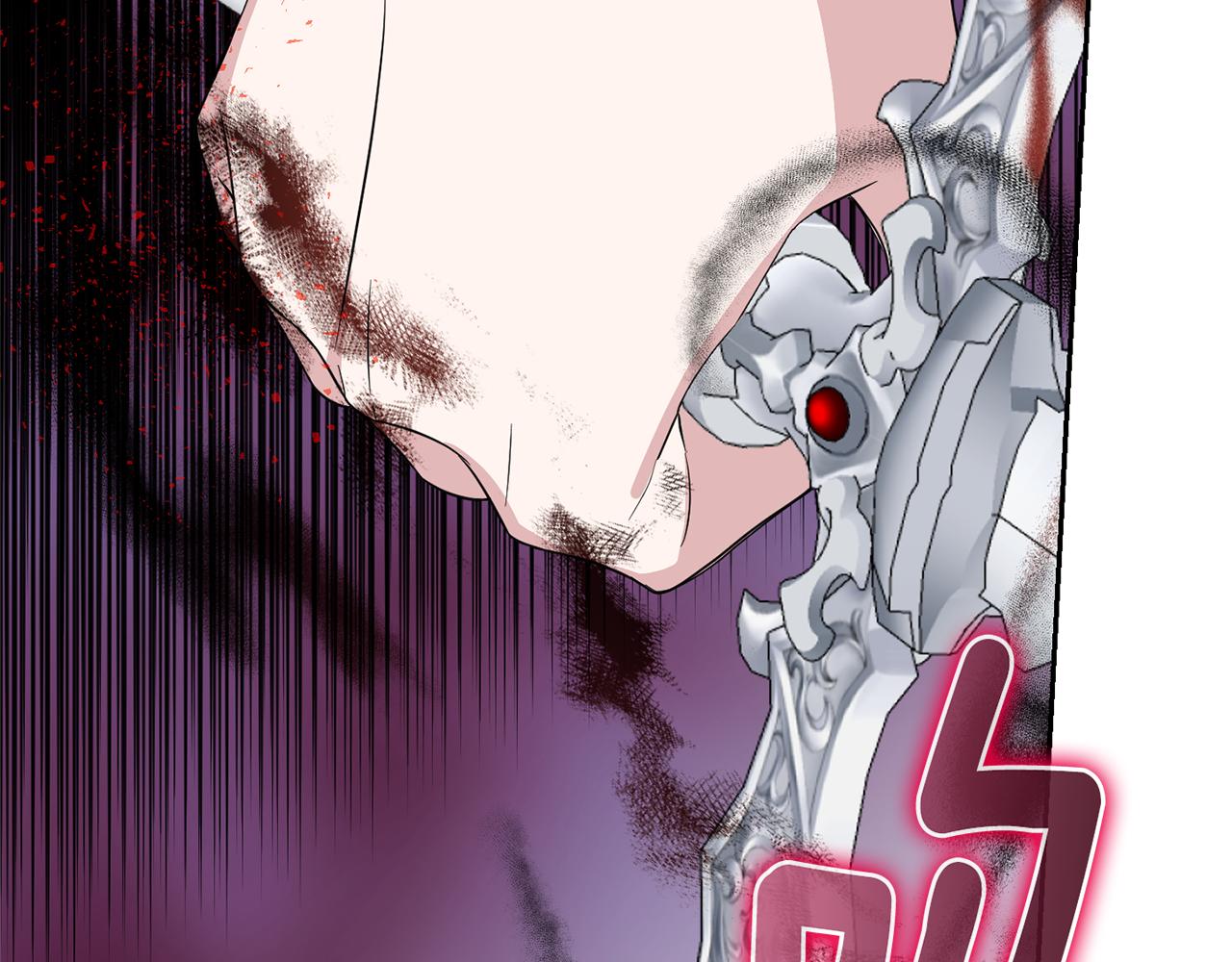 第75话 手环92