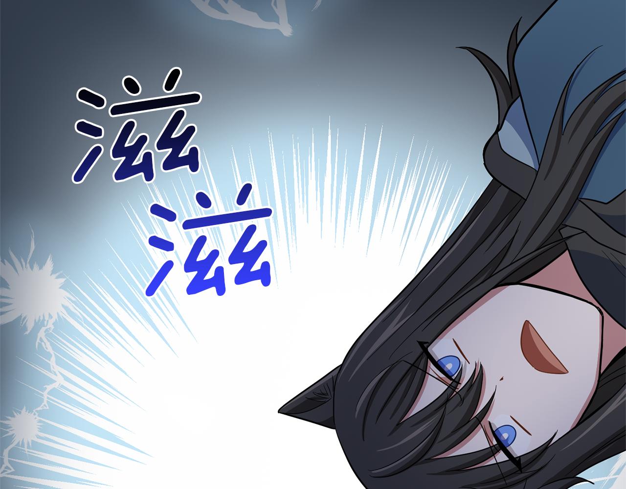 第43话 真实之眼162