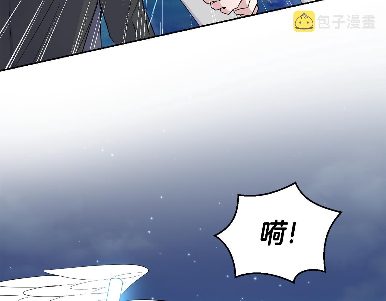 第85话 肉身属於魔王61