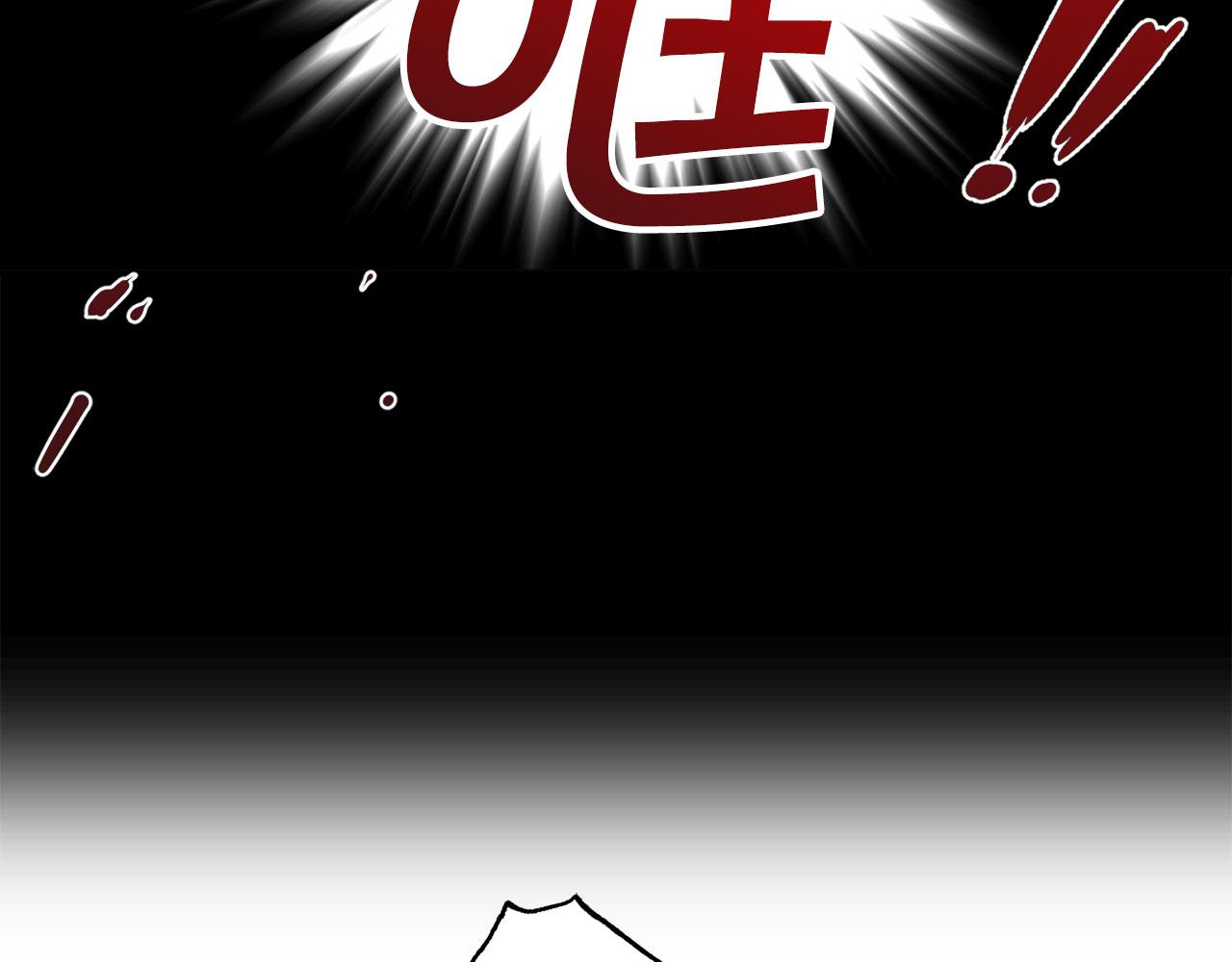 第70话 骑士的誓约47