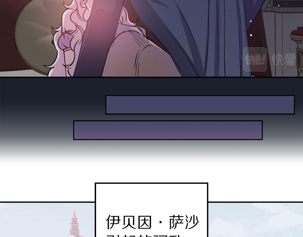 第75话 远程控制55