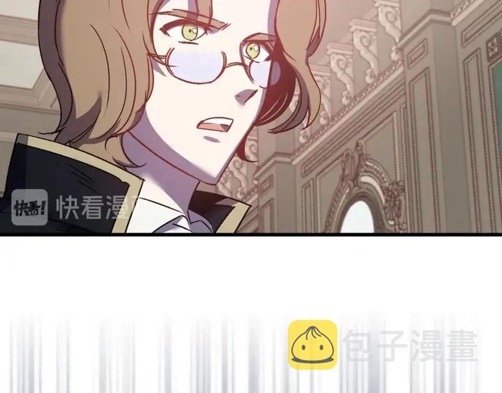 第43话 到底是谁要害我？35