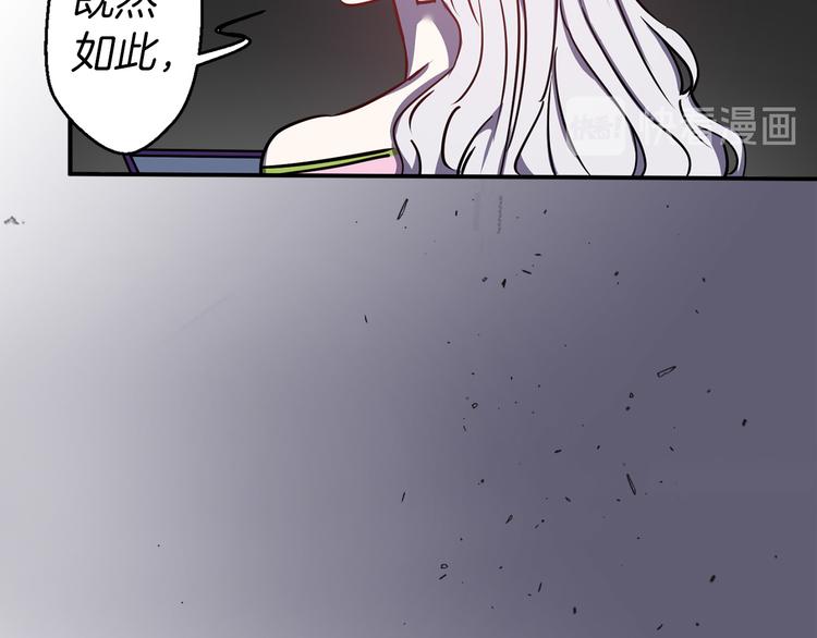 第48话 他...笑了？129