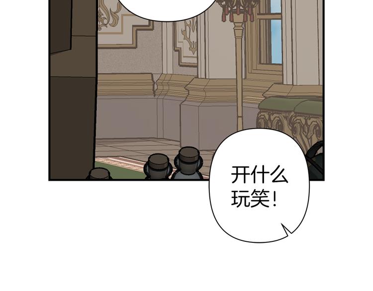 第53话 活体试验64