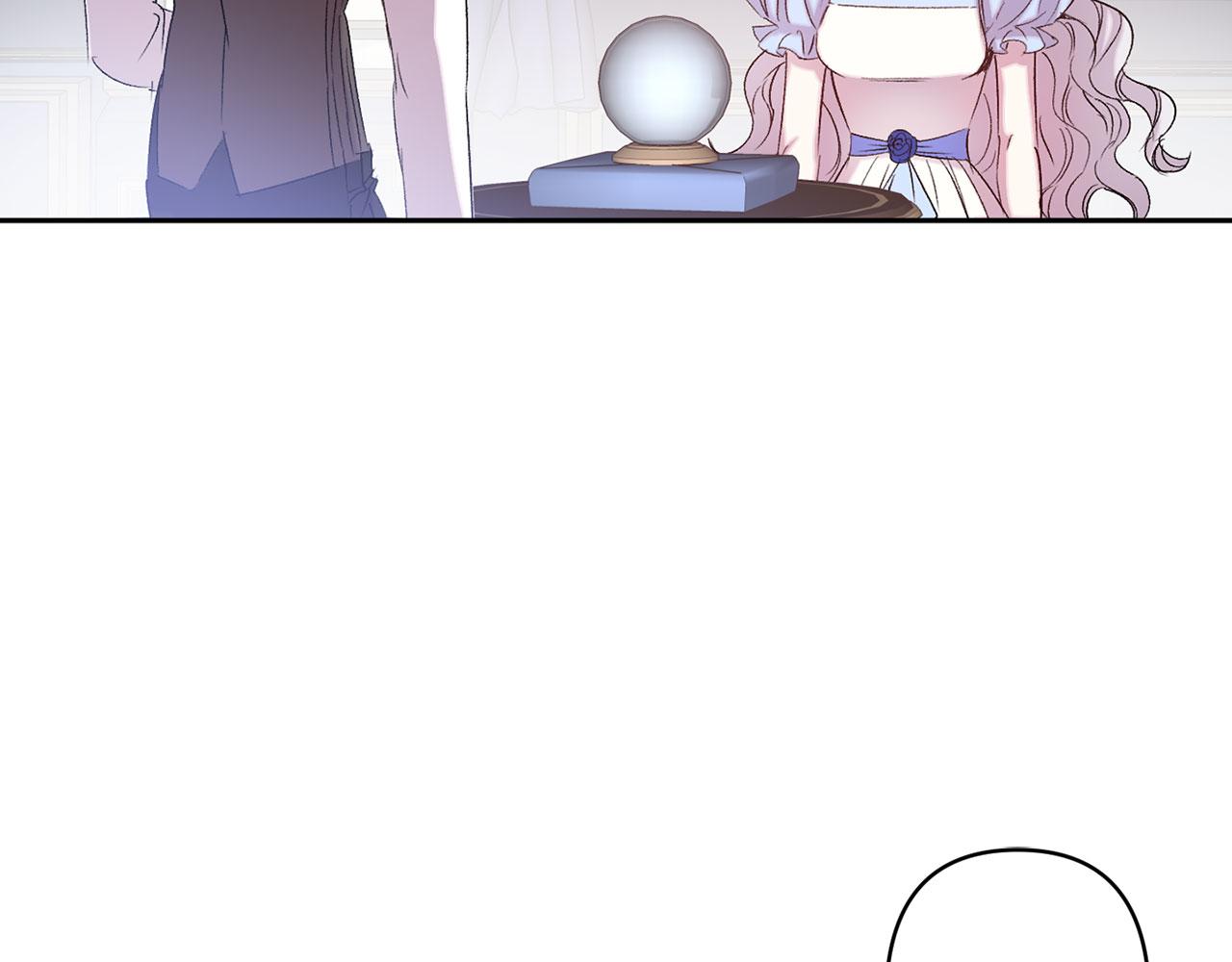 第73话 等级测试73