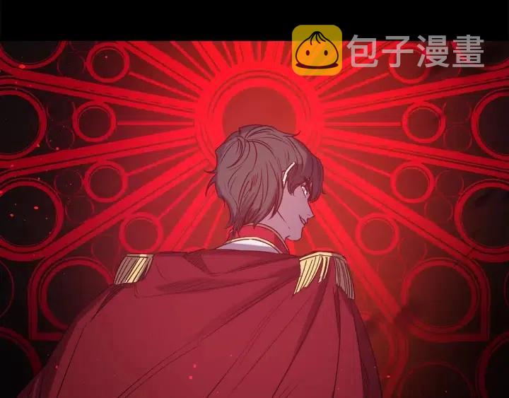 第59话 结婚戒指2