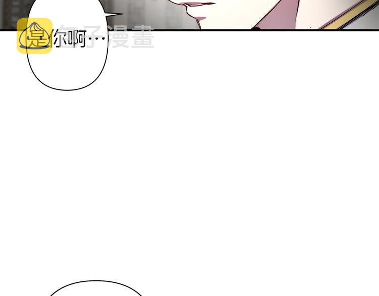 第53话 活体试验44