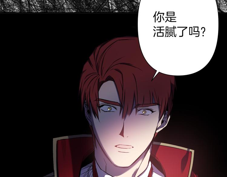 第46话 表演的天赋117