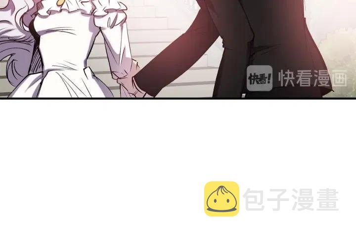 第59话 结婚戒指48