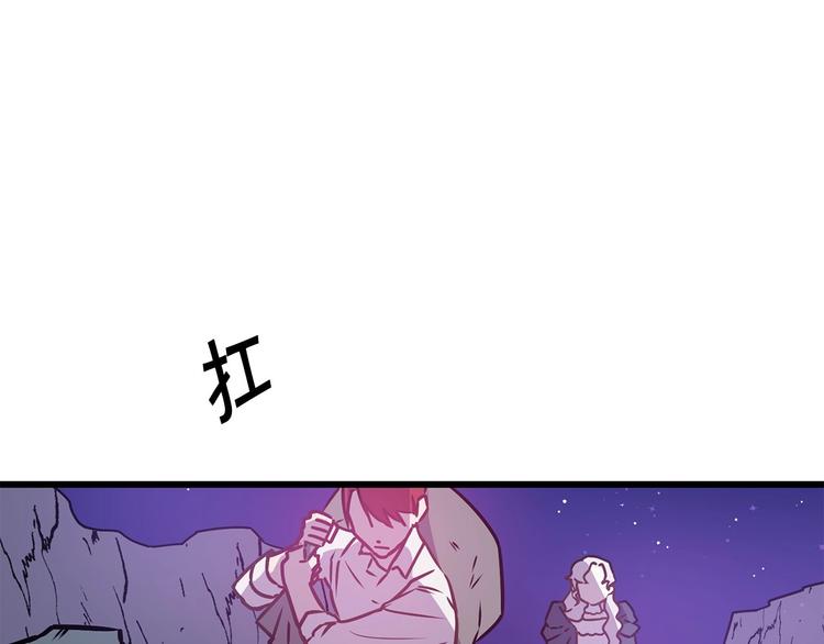 第4话 如何度过第一个夜晚77