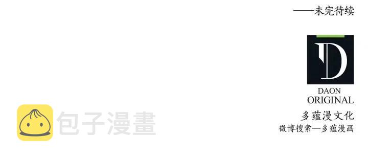 第41话 父母的固执107