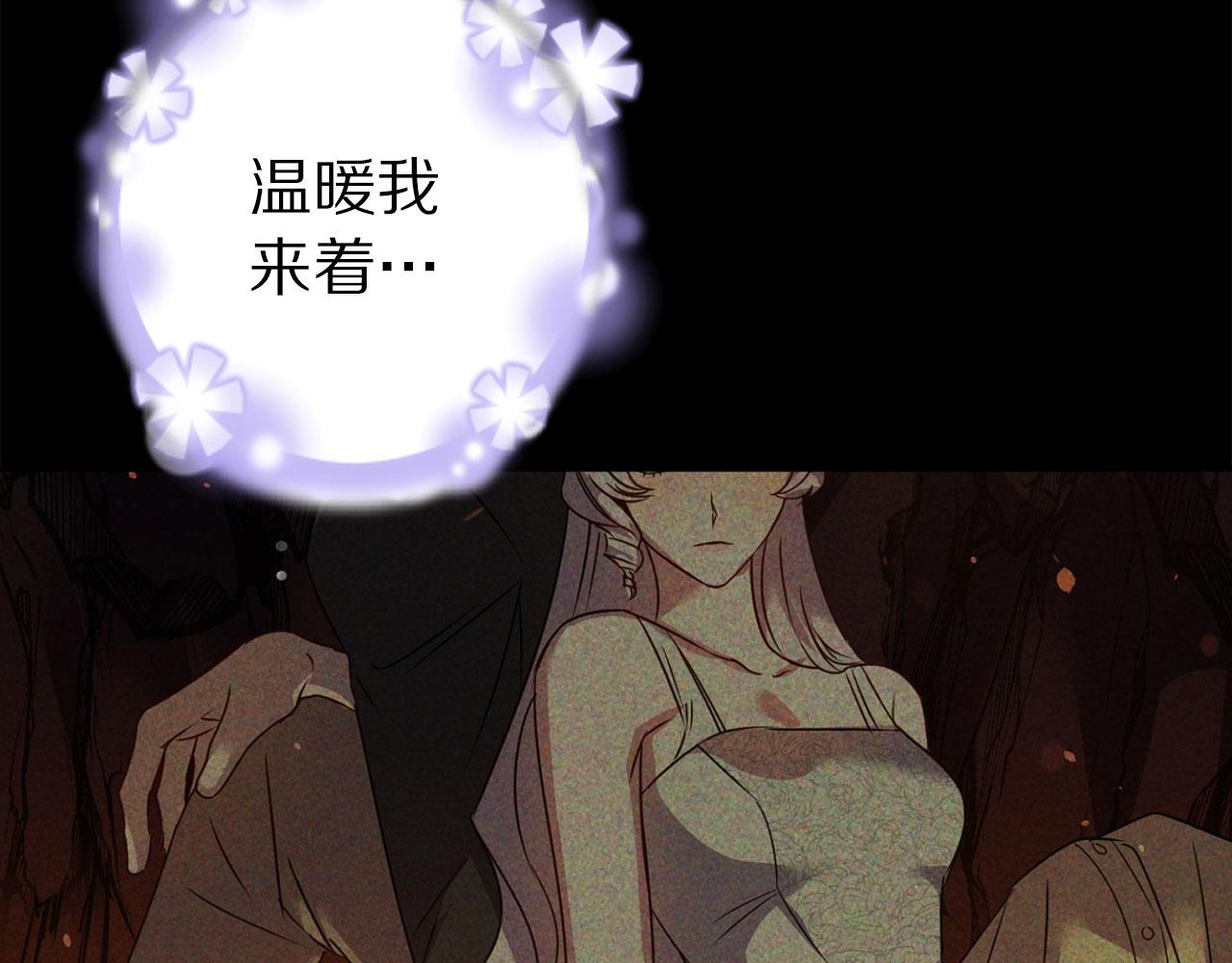 第77话 思念如狂14