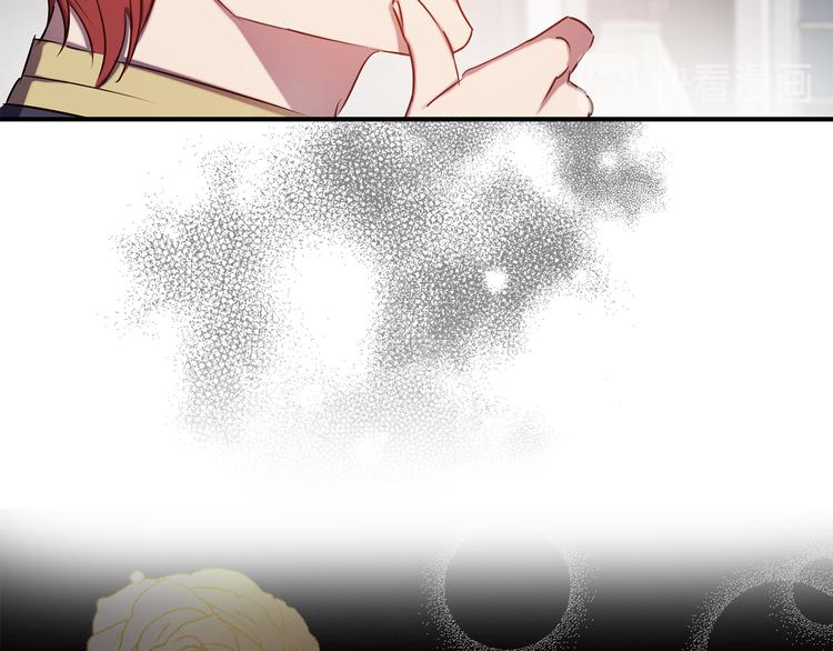 第53话 活体试验13
