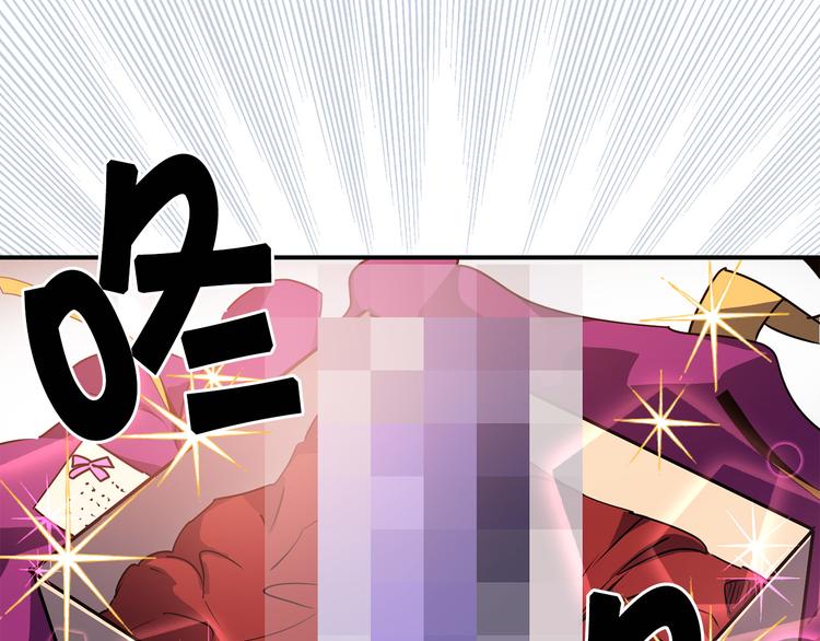 第54话 恩爱夫妻36