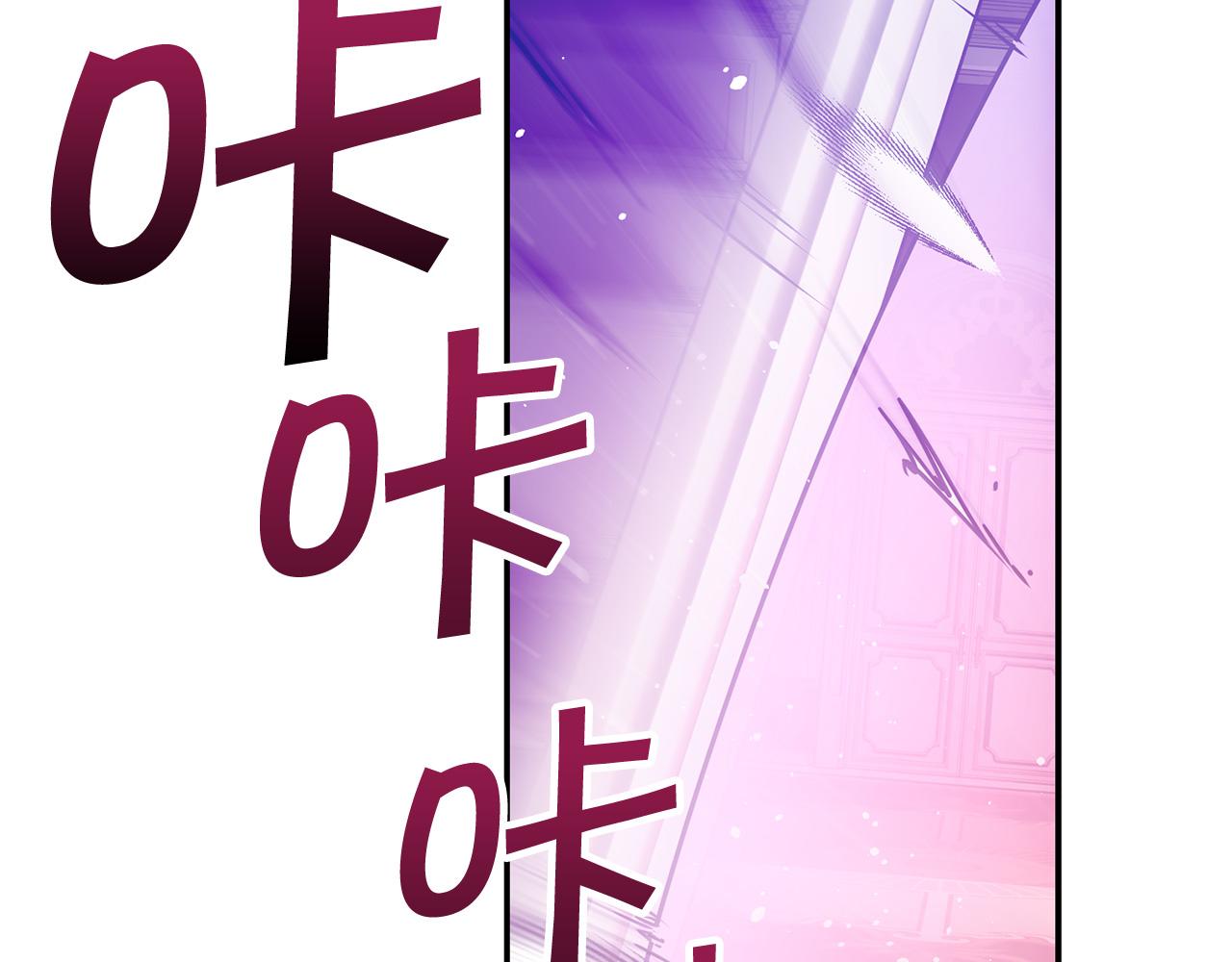 第80话 谋逆者50