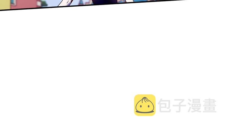 第45话 这才不是约会52