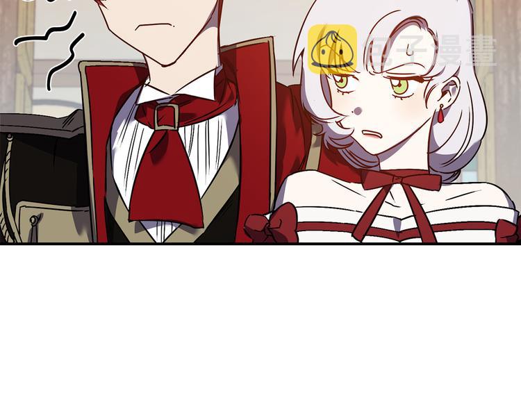 第45话 这才不是约会102