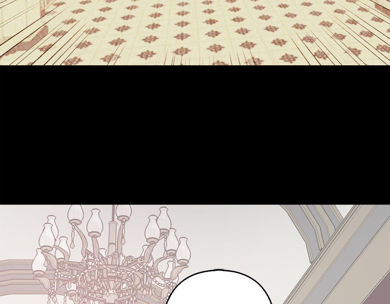 第79话 陛下的偏爱110