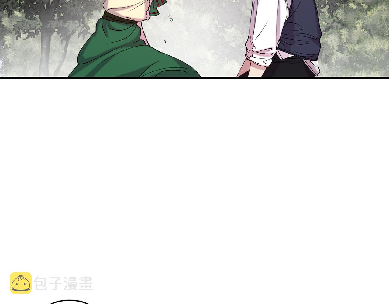 第69话 两人初遇116