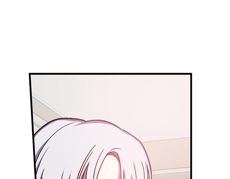 第44话 黛儿的初恋19