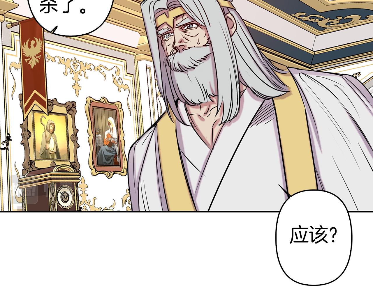 第83话 从零开始79