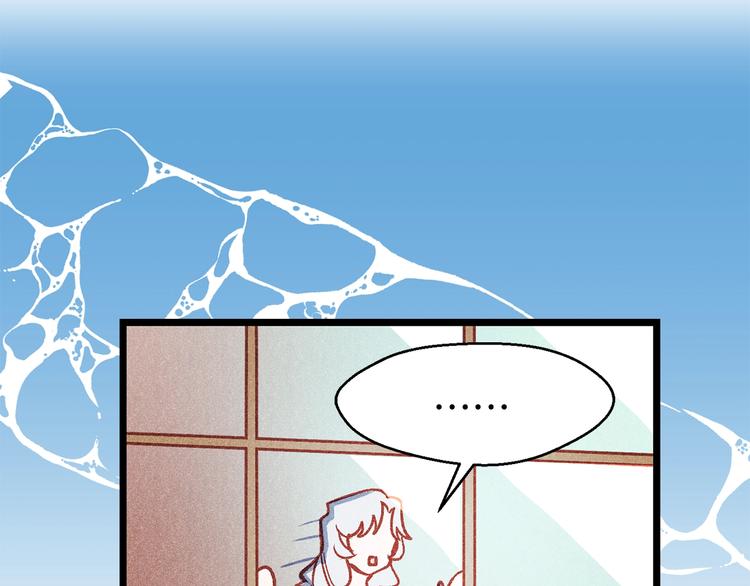 第1话 贵族千金被！逼！婚！83